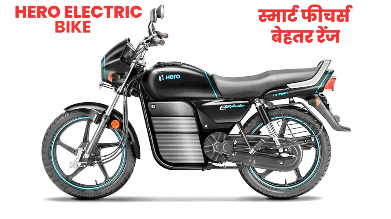 Hero Electric Bike