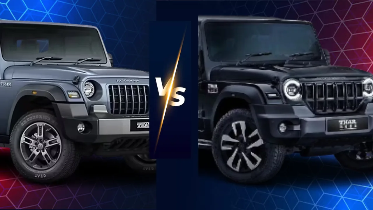 Mahindra Thar vs Thar Roxx